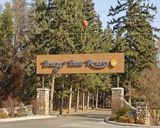 Whitebirch Resort At Breezy Point エクステリア 写真